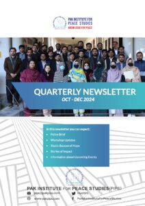 Book Cover: Quarterly Newsletter Oct - Dec 2024