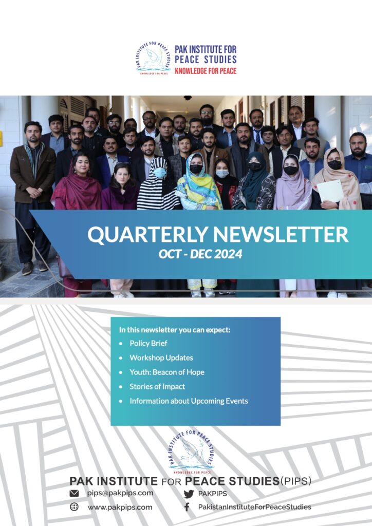 Book Cover: Quarterly Newsletter Oct - Dec 2024